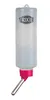 Bevanda in plastica 250 ml assortita Anteprima dell’immagine prodotto 12