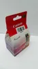 Canon CL-52 Tintentank Foto Color Für Modell: PIXMA Produktbild-Vorschau 18