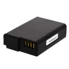 2x Blumax Akku für Panasonic DMW-BLD10E  DMW-BLD10PP  Produktbild-Vorschau 5