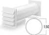 Naber K-Klima-R 150 150 Mauerkasten, weiß  - Produktbild-Vorschau 2