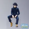 Jujutsu Kaisen PM Perching PVC Statue Megumi Fushiguro 16 Produktbild-Vorschau 2