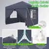 A dark gray pop-up tent with windows, shown from a diagonal angle, with close-up insets highlighting features. Produktbild-Vorschau