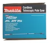 Makita  UA004GZ Akku-Hochentaster 40V Produktbild-Vorschau 36