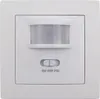 Unterputz IR Bewegungsmelder McPower Flair 160° 750W LED Produktbild-Vorschau 7