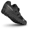 Scott Sport Crus-r Flat BOA Schuh black/silver 43.0 Produktbild-Vorschau 2