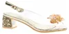 Misstyl by Laura Vita Damen Sandalette Slingback Peeptoe Produktbild-Vorschau 7