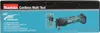 Makita DTM51Z Akku-Multi-Tool Produktbild-Vorschau 40