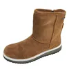 Bottes pour filles Superfit LORA marron, taille 37 Voir les images du produit 3