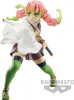 Ammazzademoni Kimetsu No Yaiba: Stelle vibranti - Figura di Anteprima dell’immagine prodotto 12