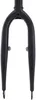 Point Gabel Mtb/Atb Canti.24 Schw.Schaft 1 Produktbild-Vorschau 5