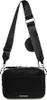 Steve Madden Bworthy Schultertasche Schwarz  Schwarz One Produktbild-Vorschau 2