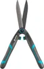 Gardena Heckenschere PrecisionCut Produktbild-Vorschau 1