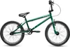 Vélo BMX pour enfants 20 pouces S'COOL XtriX, 1 vitesse, Voir les images du produit 1