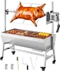 VEVOR Drehspießgrill 38 W Spanferkelgrill Lammgrill Produktbild-Vorschau 1