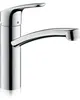 Hansgrohe Focus, Waschbecken, Chrom Produktbild-Vorschau 2