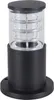 Stojací lampa, vchodová, černá, IP54, patice E27, V 25cm Náhled obrázku produktu 9