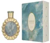 Lattafa Victoria Eau de Parfum 100ml Anteprima dell’immagine prodotto 4