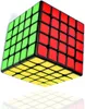 Zauberwürfel 5x5, Speed Cube 5x5 Puzzle Würfel Spielzeug Produktbild-Vorschau 1