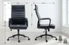Sedia da ufficio esclusiva, seduta ergonomica, pelle bovina Anteprima dell’immagine prodotto 8