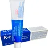 KY Gel Steriles Gleitgel Produktbild-Vorschau 26