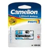 Camelion CR123A-BP1, Einwegbatterie, Lithium, 3 V, 1 Produktbild-Vorschau 2