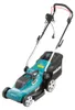 Makita 230 V rasaerba 33 cm ELM3320 Anteprima dell’immagine prodotto 11