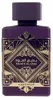Lattafa Badee Al Oud Amethyst Edp Spray 100 Ml Produktbild-Vorschau 17