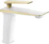 Mitigeur de lavabo Purus, blanc/or (745800-25) Voir les images du produit 1