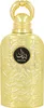 A gold perfume bottle with intricate embossed patterns. Podgląd zdjęcia produktu