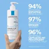 Roche-Posay Lipikar Baume light AP+M 400 ml Anteprima dell’immagine prodotto 3