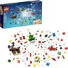 LEGO® 40253 Weihnachtlicher Bauspaß Produktbild-Vorschau 1