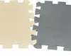 Relaxdays Puzzlematte, 18-teiliges Spielmatte Set, 30 x 30 Produktbild-Vorschau 6