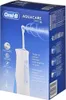 Munddusche AquaCare 4 JAS22 Produktbild-Vorschau 6