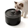 1,8L Katzenbrunnen Leiser trinkbrunnen für Katzen & Hunde, Produktbild-Vorschau 1