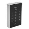 Türzugangskontrolltastatur,Standalone-Tastatur,Türschloss-Ta Produktbild-Vorschau 4