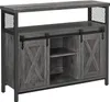 VASAGLE Sideboard, Küchenschrank, Aufbewahrungsschrank mit Produktbild-Vorschau 1
