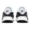 NIKE Air Max Systm Schuhe Herren weiss 42 Produktbild-Vorschau 16