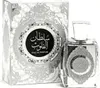 Ard Al Zaafaran Parfum Sultan Al Quloob Eau de Parfum 100ml Produktbild-Vorschau 1