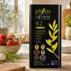 Physis of Crete 0,2 % Olivenöl 5L Kanister mit frischen Tomaten in der Küche Náhled obrázku produktu