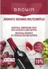 A product package for winemaking yeast with a bottle of wine and grapes. Produktbild-Vorschau