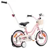 Detský bicykel 14 palcov 3-5 roky Heart Bike ružová Sun Náhľad obrázku produktu 2