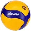 Balón Voleibol Mikasa V200w Vista previa de la imagen del producto 8