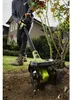 Ryobi Ry18cva Kultivator Gelb  Gelb One Size Produktbild-Vorschau 7