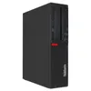 A black desktop computer tower is shown against a white background. Produktbild-Vorschau