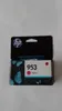 HP 953 Magenta Original Tintenpatrone Náhľad obrázku produktu 27