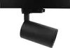 Trackspot 20 LED ready GU10 Stromschienenstrahler mit Produktbild-Vorschau 3