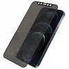 PanzerGlass Edge-to-Edge Privacy for iPhone 12 PRO MAX Produktbild-Vorschau 10