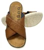 Bugatti Dario 311A328235006300 (43/cognac) Produktbild-Vorschau 48