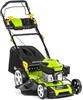 FIELDMANN FZR 4618-144BV Benzínová rotační sekačka s Náhled obrázku produktu 6
