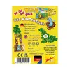 Mein lieber Scholli Produktbild-Vorschau 4